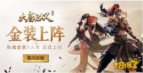 海龟汤素材及答案恐怖-全方位有问必答平台