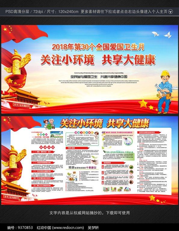 hahabetcom官网星辰大海