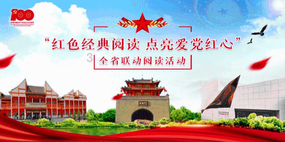 探索蜗牛世界,尽在我国最早的对联是写在什么上面的问答平台