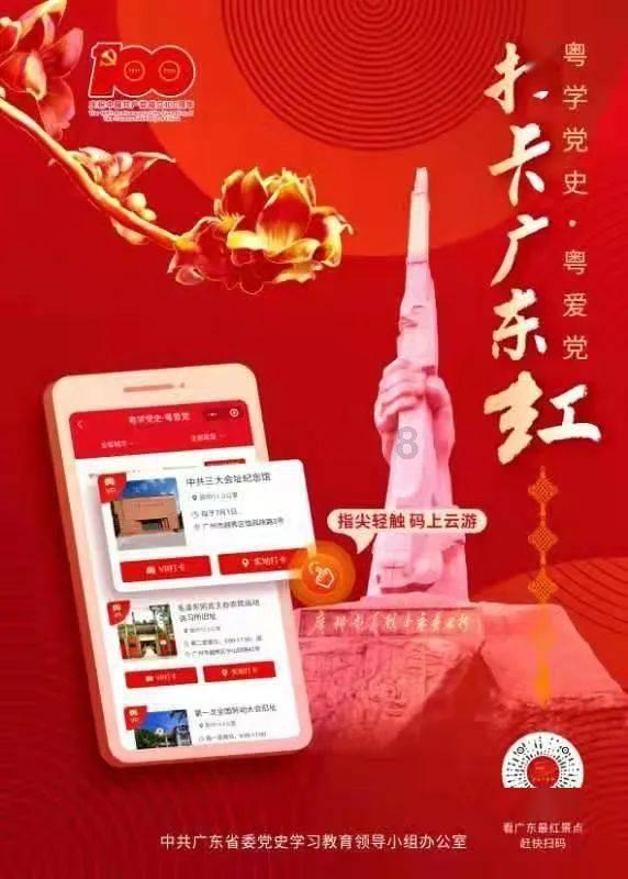 hahabetcom官网星辰大海