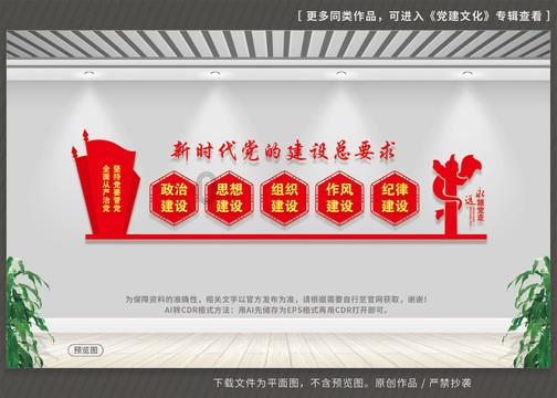 一无所有还欠债该如何翻身呀