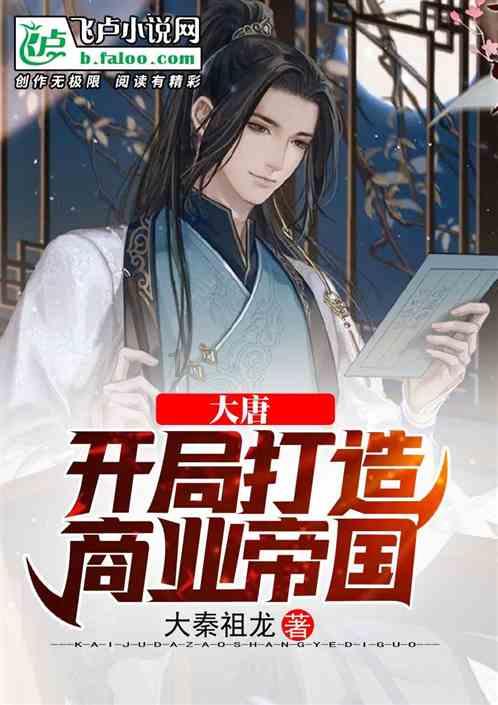 hahabetcom官网星辰大海
