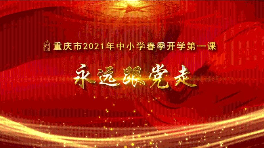 请问更换有损伤的轮胎是正确做法吗?-机智问答,精彩互动,智能解答
